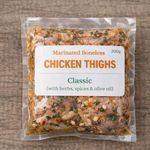Marinated Boneless Chicken Thighs - Classic ( with herbs, spices and olive oil ) thumbnail 0