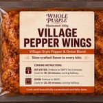 Village Pepper Wings ( 300g ) thumbnail 0