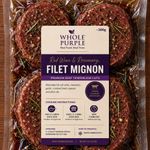 Red Wine & Rosemary Filet Mignon ( 300g ) thumbnail 0