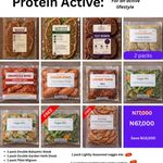 Proteins Active Bundle thumbnail 0